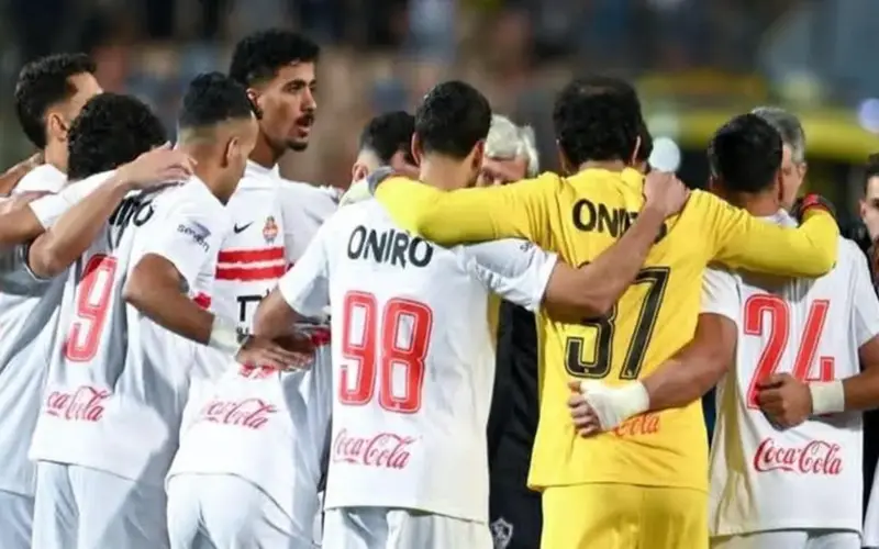 قناة مفتوحة تنقل مباراة الزمالك وشباب بلوزداد في الكونفدرالية.. اضبطها الآن